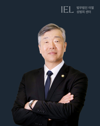스토킹