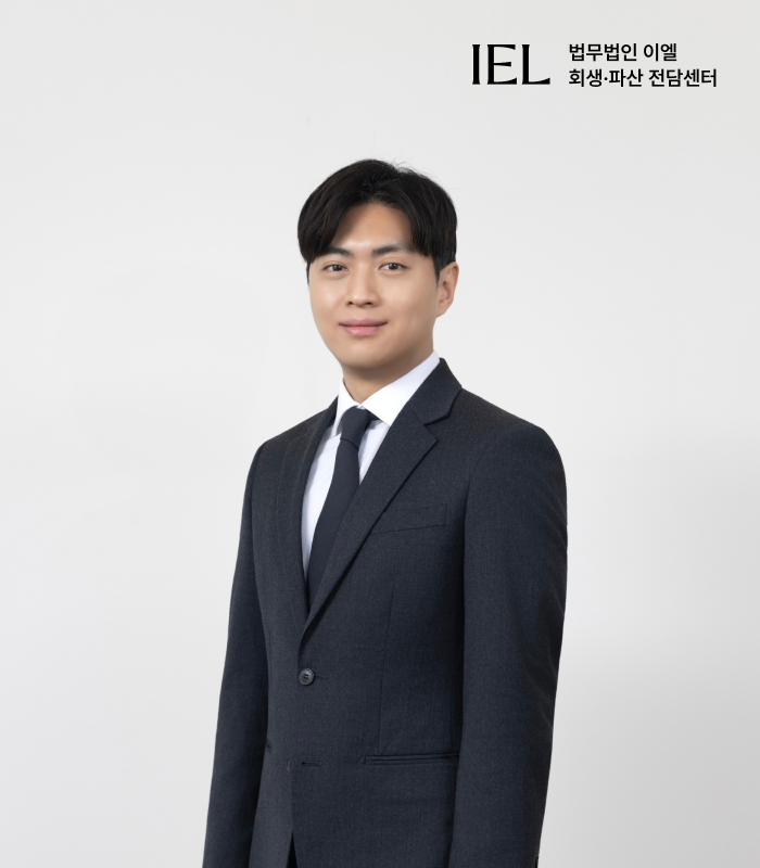 개인회생