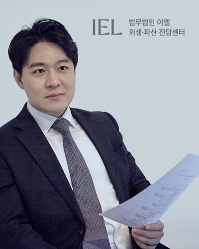 개인회생