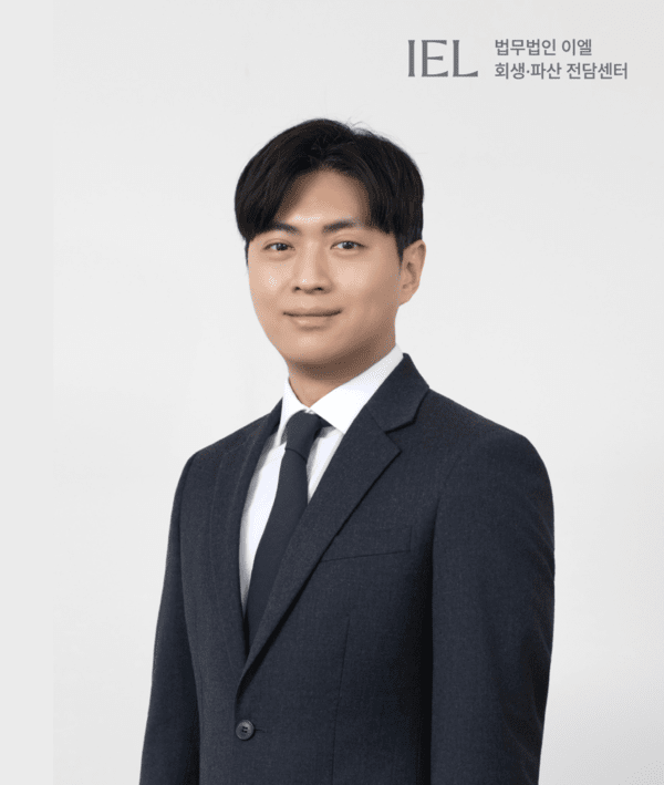개인회생 자가진단