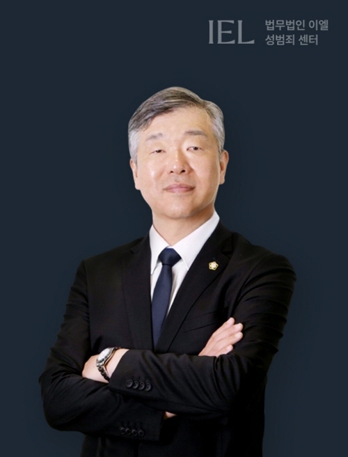 불법촬영물